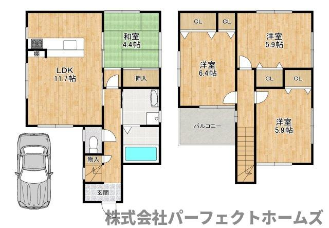 【間取り】の画像