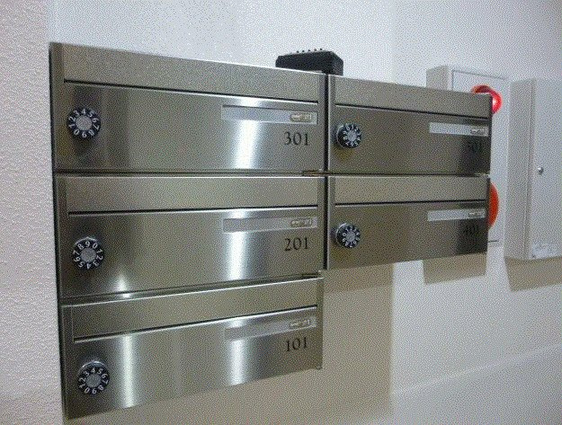 ビューノ新谷のその他共用部分|メールボックス