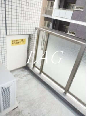 【バルコニー】 | ダイナフォート日本橋 | バルコニーです。