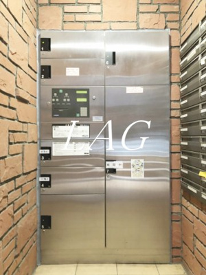 【その他共用部分】 | ダイナフォート日本橋 | 宅配ボックスです。