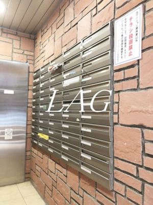 【その他】 | ダイナフォート日本橋