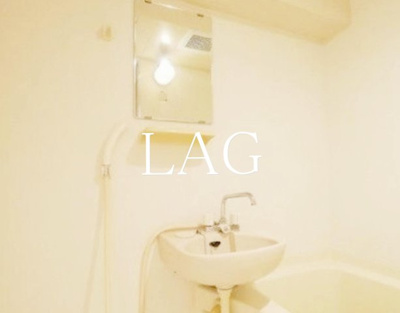 【洗面所】 | ヴィーダ♯017 | 洗面台です。