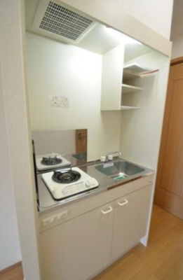 【キッチン】 | アルスＳ