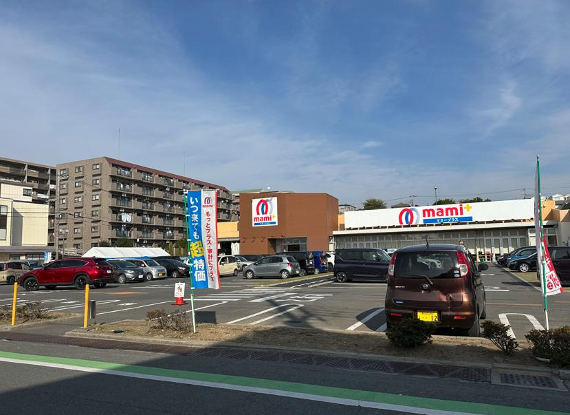 グリーンパークタニグチ