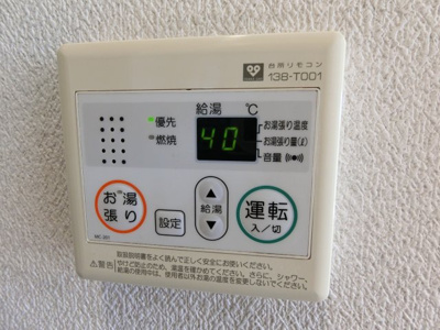 【設備】 | エルベコート泉大津