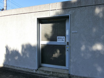 【その他共用部分】 | エルベコート泉大津