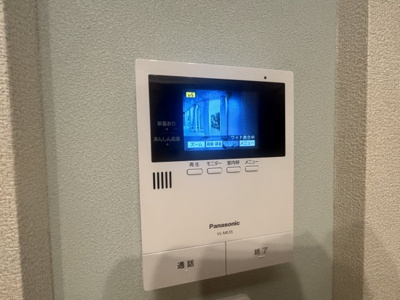 【セキュリティ】 | パロアルトB