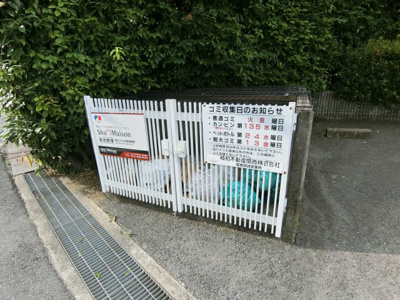 【その他共用部分】 | パロアルトB