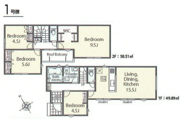 瑞穂町殿ヶ谷　新築戸建全3棟