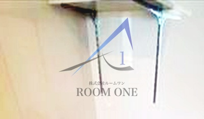 BoaSorte五反野Ⅱ