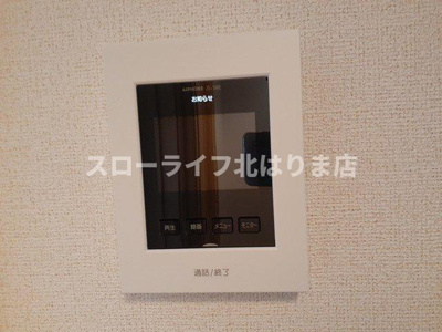 【セキュリティ】 | エクセラン播磨