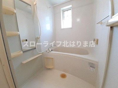 【浴室】 | エクセラン播磨