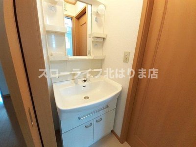 【洗面所】 | エクセラン播磨