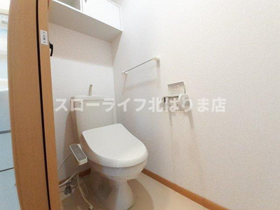 【トイレ】 | エクセラン播磨