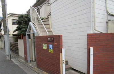 【エントランス】 | 藤栄コーポ