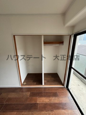 【収納】 | レクシア九条 仲介手数料無料