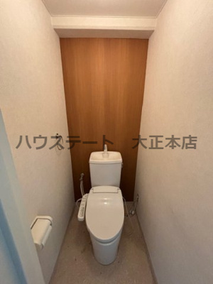 【トイレ】 | レクシア九条 仲介手数料無料