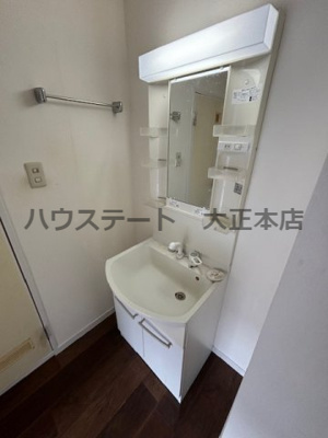 【洗面所】 | レクシア九条 仲介手数料無料