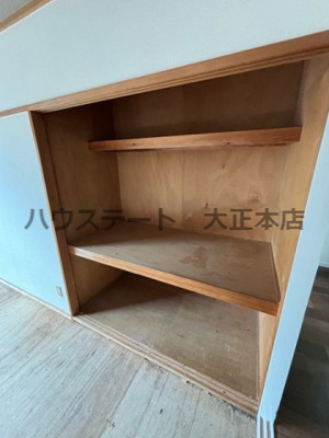 【収納】 | レクシア九条 仲介手数料無料