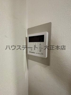 【設備】 | レクシア九条 仲介手数料無料