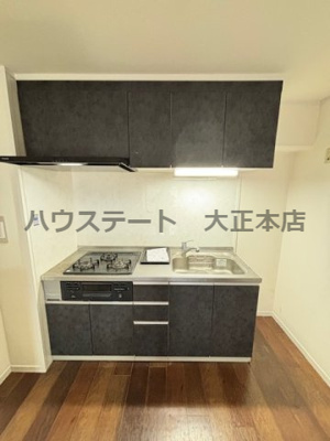 【キッチン】 | レクシア九条 仲介手数料無料