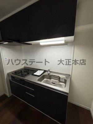 【キッチン】 | レクシア九条 仲介手数料無料