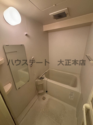 【浴室】 | レクシア九条 仲介手数料無料