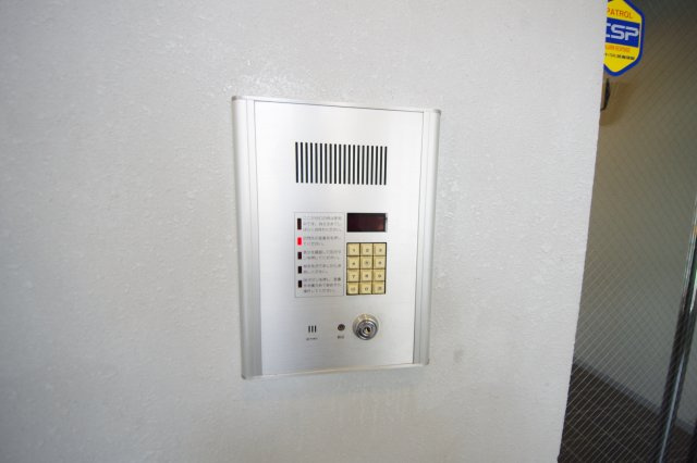 【セキュリティ】