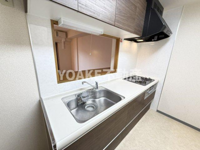 【キッチン】 | ファーストヒル天神 | 画像はリフォーム中のものです。現況優先。