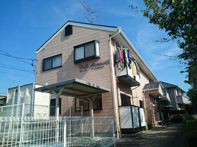 ヴィラアベニュー　２