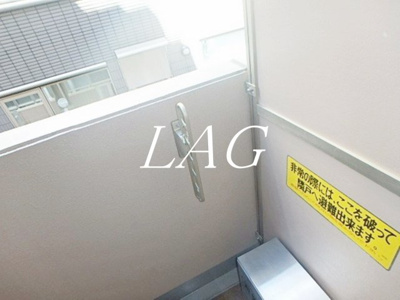 【バルコニー】 | パレステュディオ浜松町 | バルコニーです。