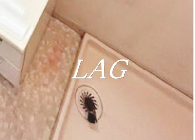 【設備】 | 玉置ビル | 室内洗濯機置場です。