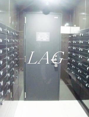 【その他共用部分】 | アジールコート武蔵新田 | 集合ポストです。