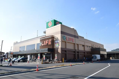 【周辺】 | サンライズ東林間(サンライズヒガシリンカン)