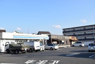【周辺】 | サンライズ東林間(サンライズヒガシリンカン)