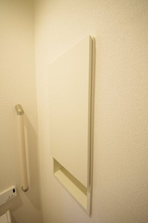 【構造・工法・仕様】 | 【仲介手数料無料！！】稲城市若葉台１丁目　新築戸建て（全4棟）1号棟　5190万円