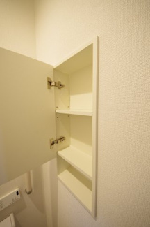 【構造・工法・仕様】 | 【仲介手数料無料！！】稲城市若葉台１丁目　新築戸建て（全4棟）1号棟　5190万円