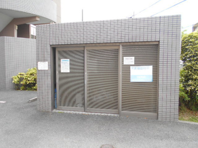 【その他共用部分】 | メゾンドルミエール | ゴミ置き場