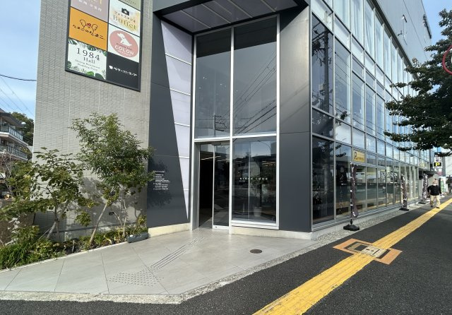 KAINOビル店舗の外観