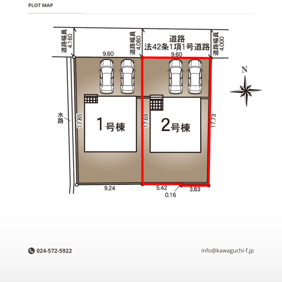 【区画図】 | Cradle garden　桑折町桑島第２　２号棟 | ★内覧予約で新米4kg★