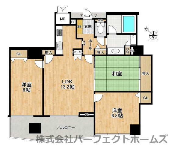 【間取り】の画像