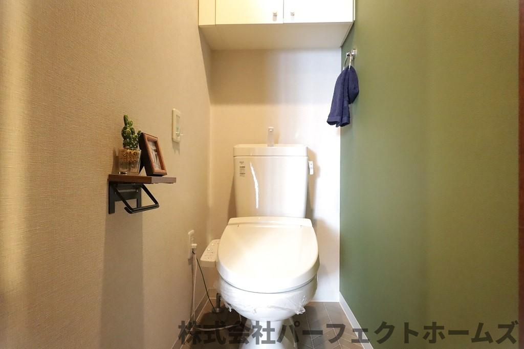 【トイレ】の画像