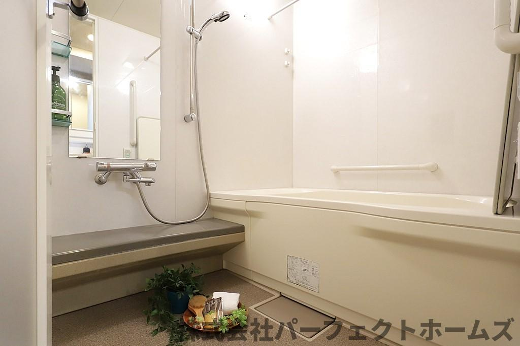 【浴室】の画像