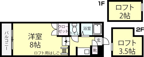 リンク・ベースの間取り