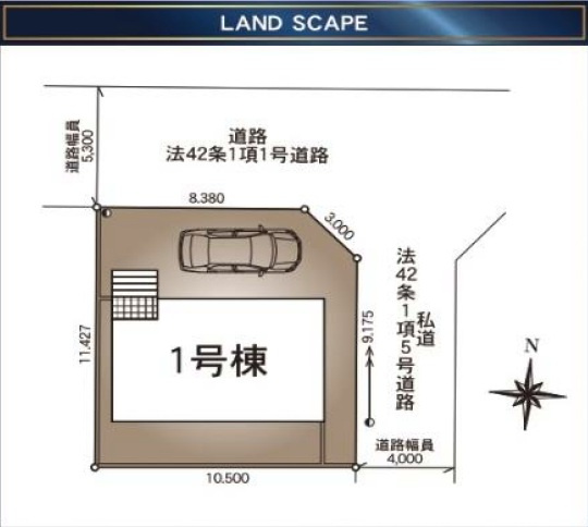 北葛飾郡松伏町　　大字松伏　新築戸建　全1棟の区画図|区画図です
