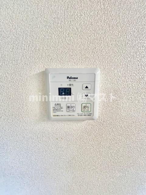 レクシア九条の設備|※別号室参考写真