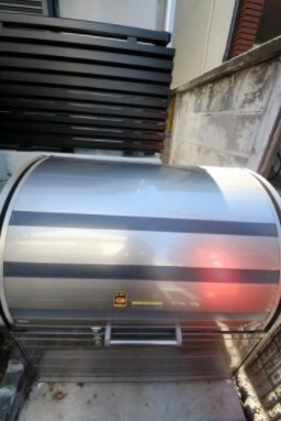 MF阿佐谷南のその他共用部分