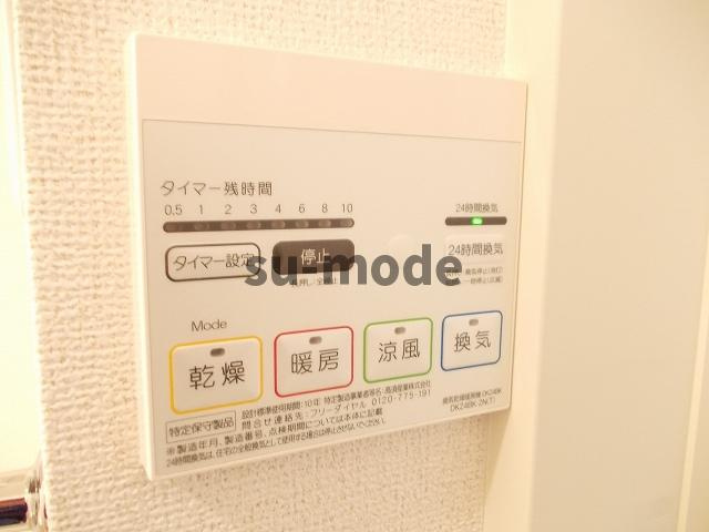 エルベランソラの内装