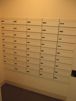 【ロビー】 | クレイシア練馬駅前