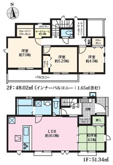 【間取り】 | 【仲介手数料無料！！】稲城市若葉台１丁目　新築戸建て（全4棟）2号棟　5249万円 | 2号棟